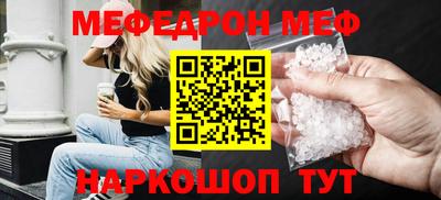 ECSTASY Шелехов