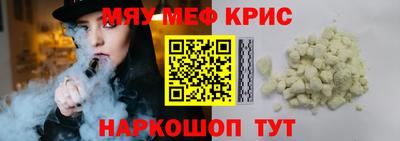 ECSTASY Шахты