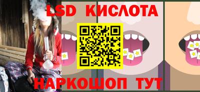 гашишное масло Чебоксары