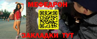 гашишное масло Чебоксары