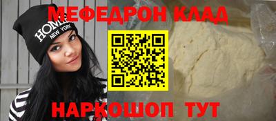 ECSTASY Шахты