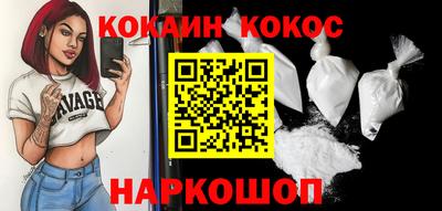 ECSTASY Шахты