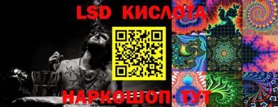 ECSTASY Шахты