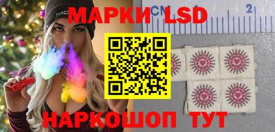 гашишное масло Чебоксары