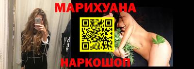 ECSTASY Шелехов