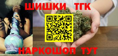 крисы Чебаркуль