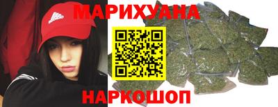 ECSTASY Шелехов