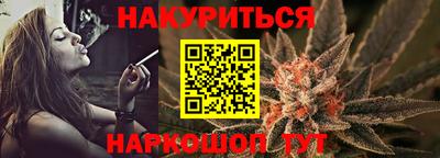 ECSTASY Шелехов