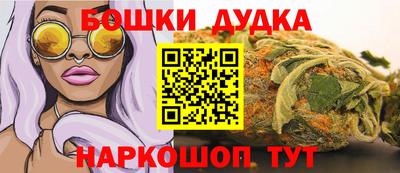 ECSTASY Шахты