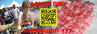 гашик Чапаевск