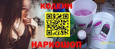 ECSTASY Шелехов