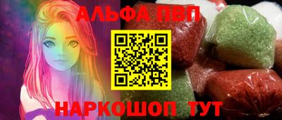 ECSTASY Шелехов