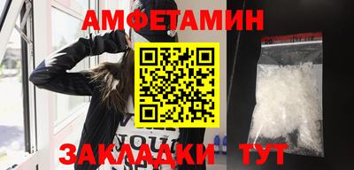 ECSTASY Шахты