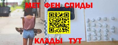 каннабис Шебекино