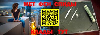 крисы Чебаркуль