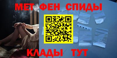 ECSTASY Шахты
