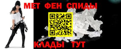 ECSTASY Шелехов