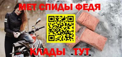 ECSTASY Шахты