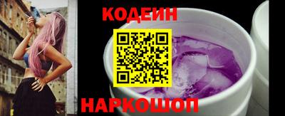 каннабис Шебекино