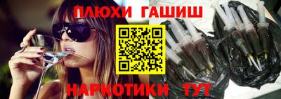 ECSTASY Шелехов