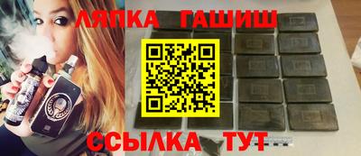 крисы Чебаркуль