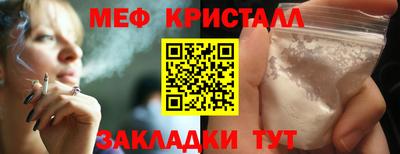 ECSTASY Шелехов